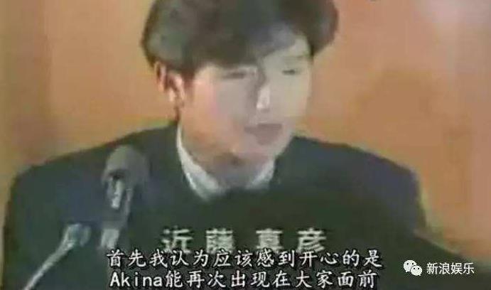 中森明菜的故事金屏风事件始末真相 被时光掩藏的秘密