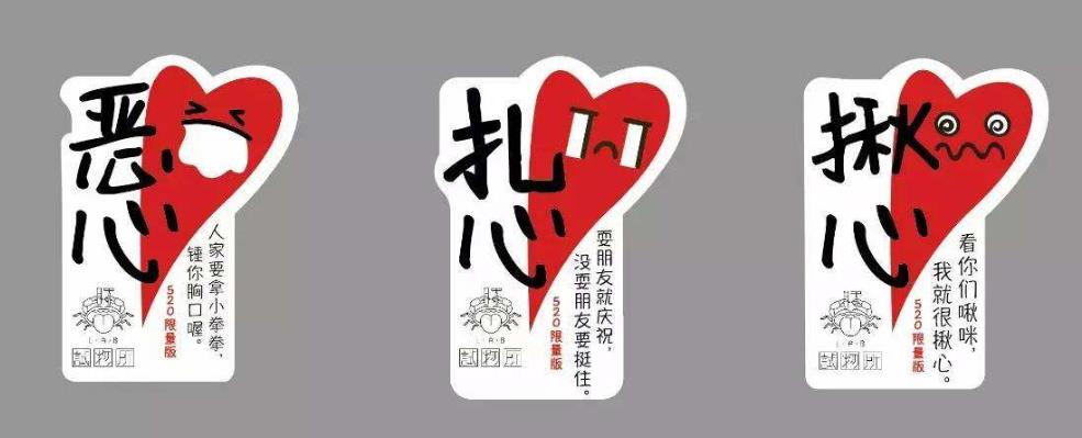 分手七天定律是什么?男人女人有何区别如何有效率利用?