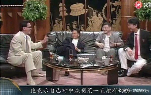 中森明菜的故事金屏风事件始末真相 被时光掩藏的秘密