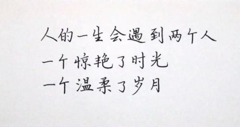 暖阳下我迎芬芳是谁家的姑娘是什么歌?抖音《桥边姑娘》