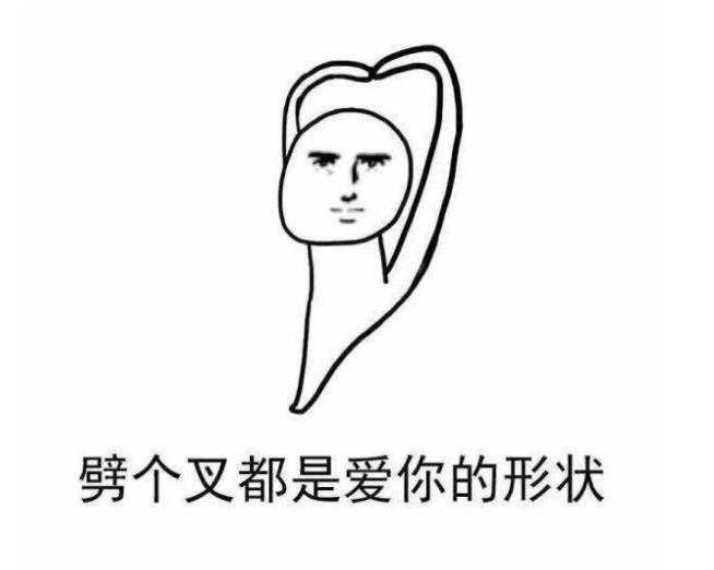 主动聊天说啥和男生最有意思?怎么聊天找话题才不冷场?