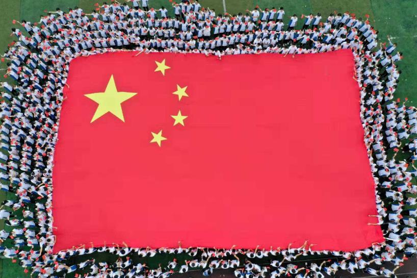 热爱祖国的简短句子整理10字 40字经典 手抄报必备文案
