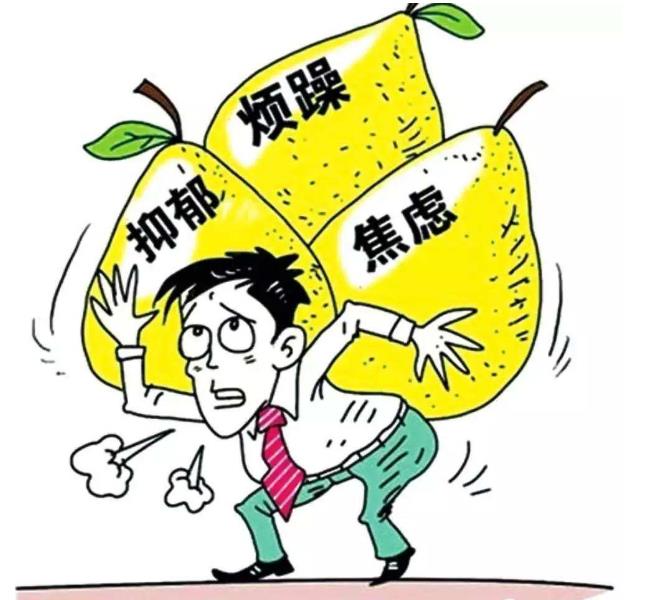 三句话马上让你不心烦 最神奇的情绪控制法 百试百灵