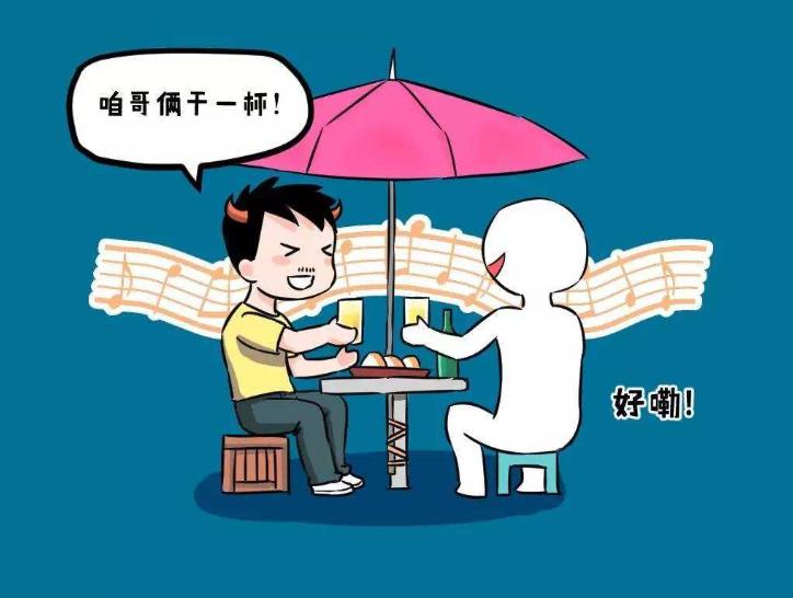 金牛男喜欢的四种女人类型 唯有她们降得住这就是宿命