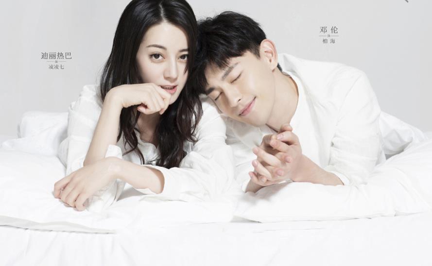 邓伦的女朋友是谁 结婚照是怎么爆出来的 邓伦情史整理