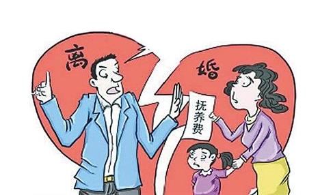 抚养费不给最严重的后果是什么?会坐牢吗还是进黑名单?