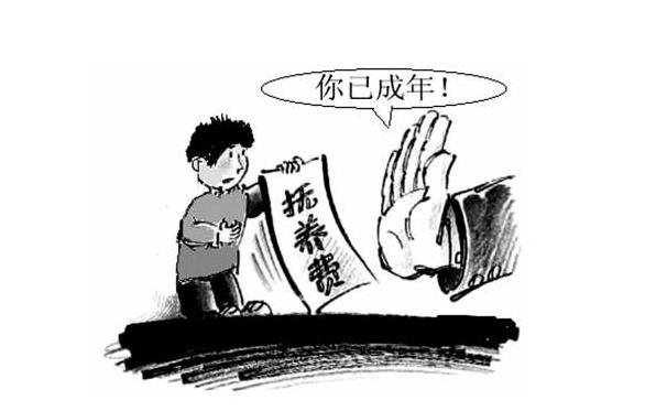 抚养费不给最严重的后果是什么?会坐牢吗还是进黑名单?