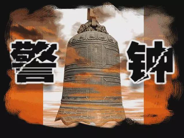 庚子鼠年为什么是灾年 有什么意思?荆楚大疫原文完结