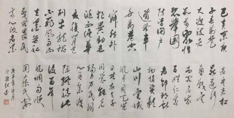 庚子鼠年为什么是灾年 有什么意思?荆楚大疫原文完结
