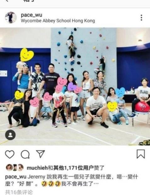 纪晓波是怎么发家的 后面的老板是谁 最新个人信息整理