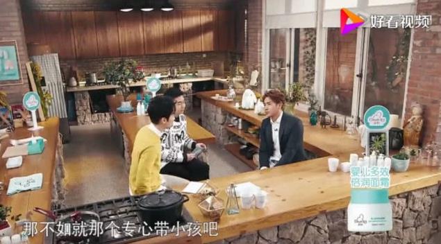 欧弟退出天天向上原因揭秘 首度直言背后真相 心疼他