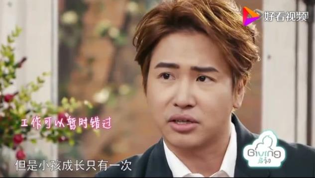 欧弟退出天天向上原因揭秘 首度直言背后真相 心疼他