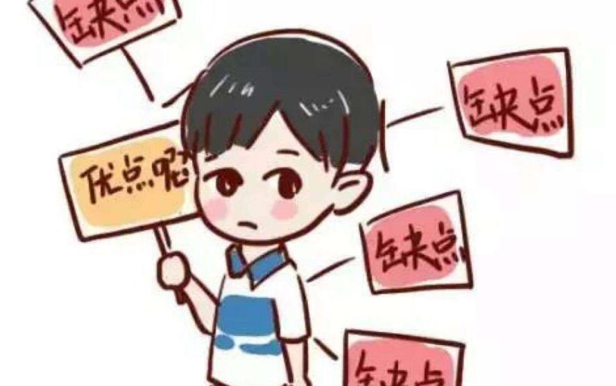 处座男喜欢什么女生 一个准则三个标准轻松搞定他们