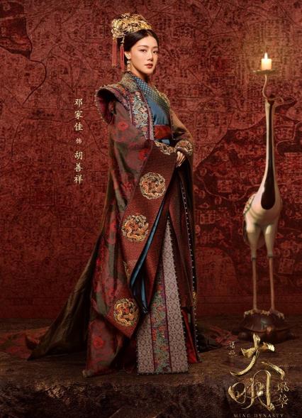 胡善祥被汉王怎么了 中间发生了什么?她的孩子是谁的?