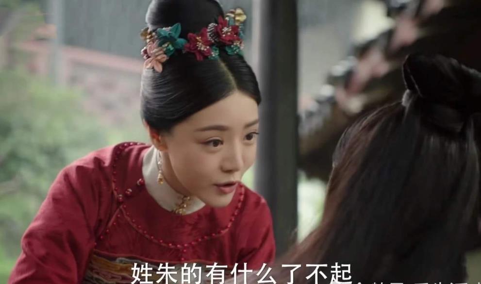 胡善祥被汉王怎么了 中间发生了什么?她的孩子是谁的?