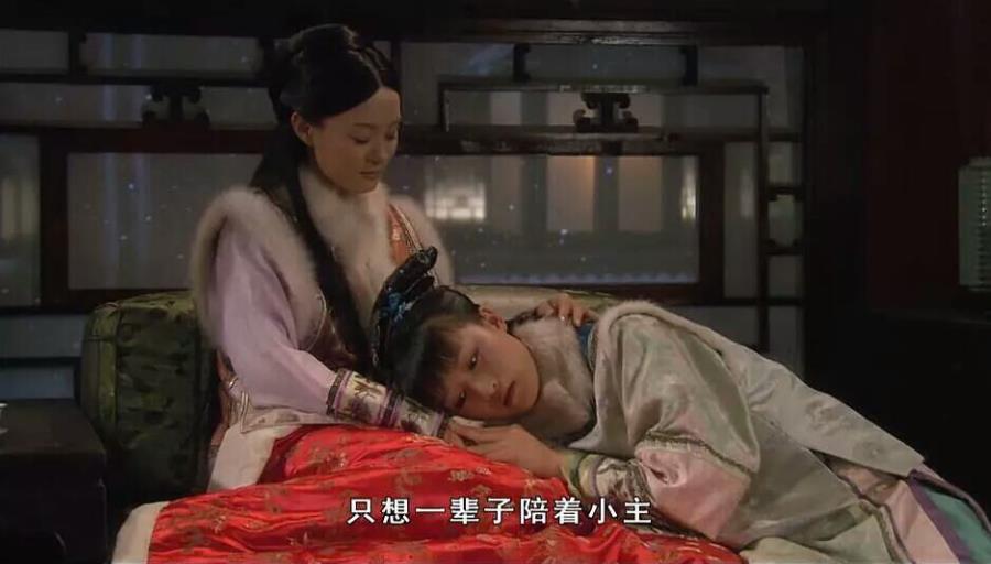浣碧是好的还是坏的 对甄嬛属于什么心理?结局是什么?