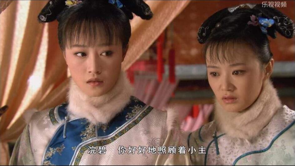浣碧是好的还是坏的 对甄嬛属于什么心理?结局是什么?