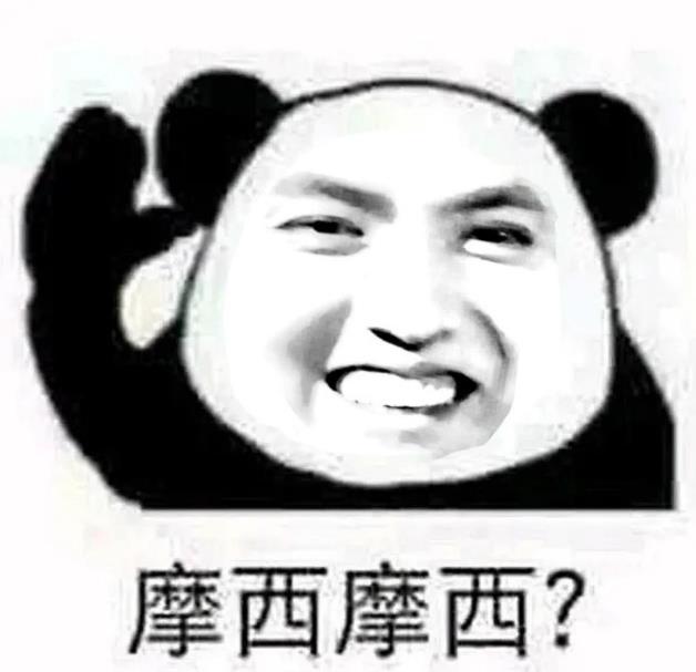 摩西摩西是什么意思下句怎么接才好?日本翻译真正答案