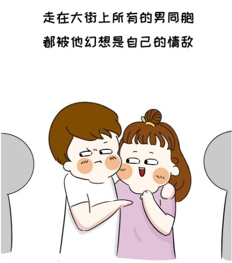 占有欲强什么意思 主要表现是什么?史上最强解析整理
