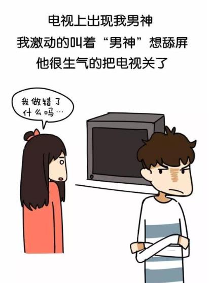 占有欲强什么意思 主要表现是什么?史上最强解析整理