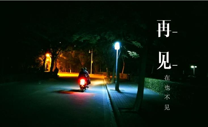 不可能复合的表现女人篇 中一条就别再傻傻的强求了