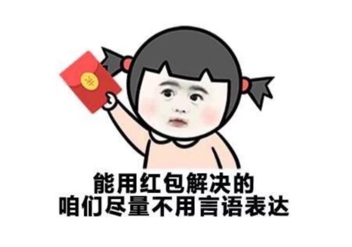 产妇最希望得到的礼物排行榜TOP10 实用性寓意超级好