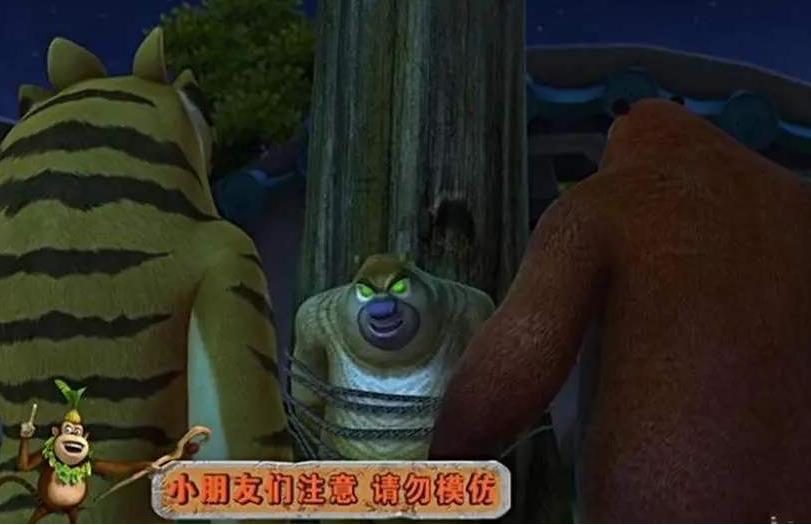 熊出没背后的恐怖伏笔盘点 最细思极恐的五集惊悚片段