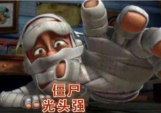 熊出没背后的恐怖伏笔盘点 最细思极恐的五集惊悚片段