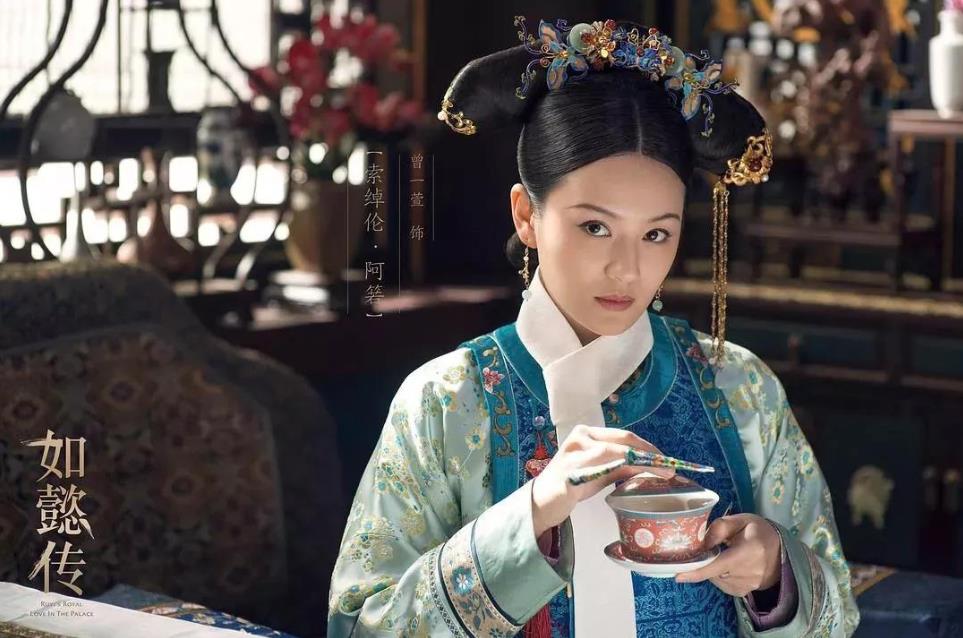 如懿传阿箬结局怎么死的?猫刑是什么?第几集下线的?