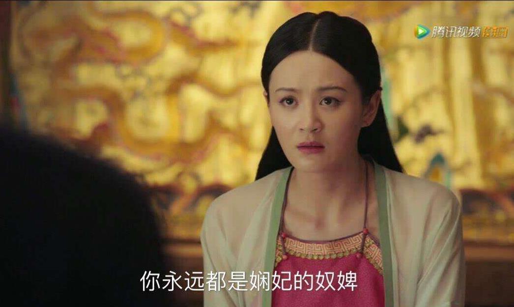 如懿传阿箬结局怎么死的?猫刑是什么?第几集下线的?