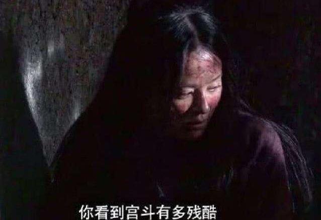 如懿传阿箬结局怎么死的?猫刑是什么?第几集下线的?