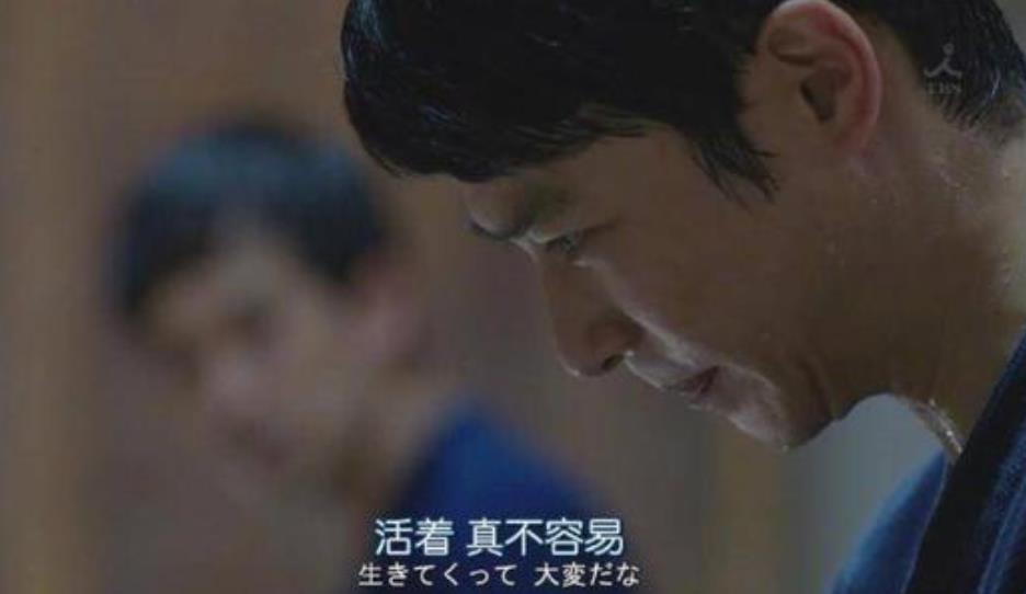 男人不容易的经典说说语录 足以说出所有男人的心声