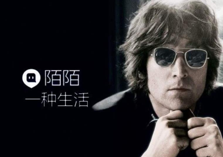 陌陌是什么样的人玩的?玩的人都是什么心态 深度剖析