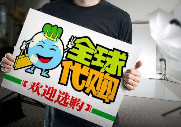 最适合女性上班族的副业推荐榜 90%职业你可能都没听过