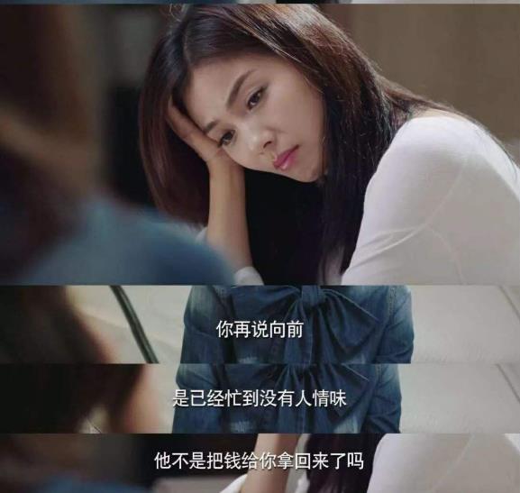 丧偶式婚姻什么意思?有哪些突出表现 特点是什么?