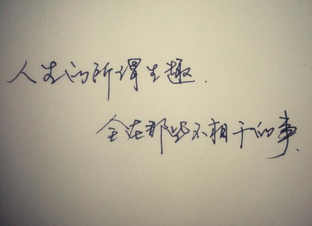 涂磊爱情忠告精彩集锦整理 看明白了你就活明白了