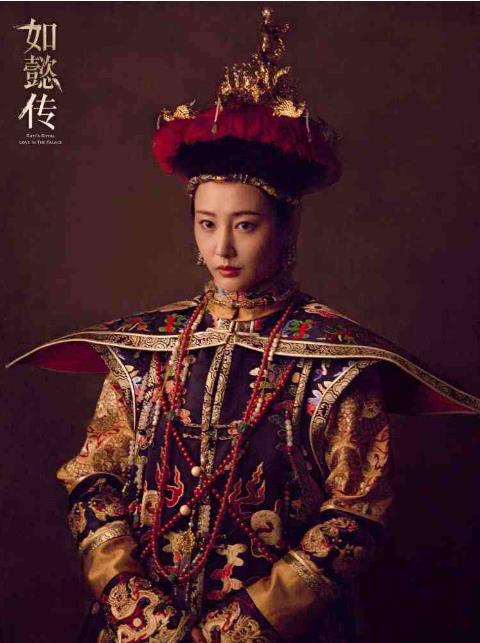 魏嬿婉哪一集被揭发的 结局是什么?她都害死了哪些人?