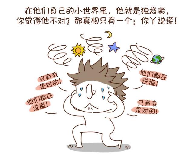 摩羯男喜欢一个人的表现逃不过这五点 除此外都是暧昧