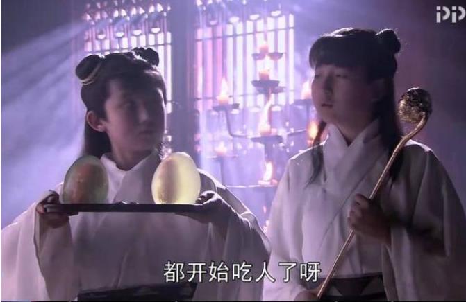 人参果树下全是尸骨 西游记里最隐秘的角落是在这里