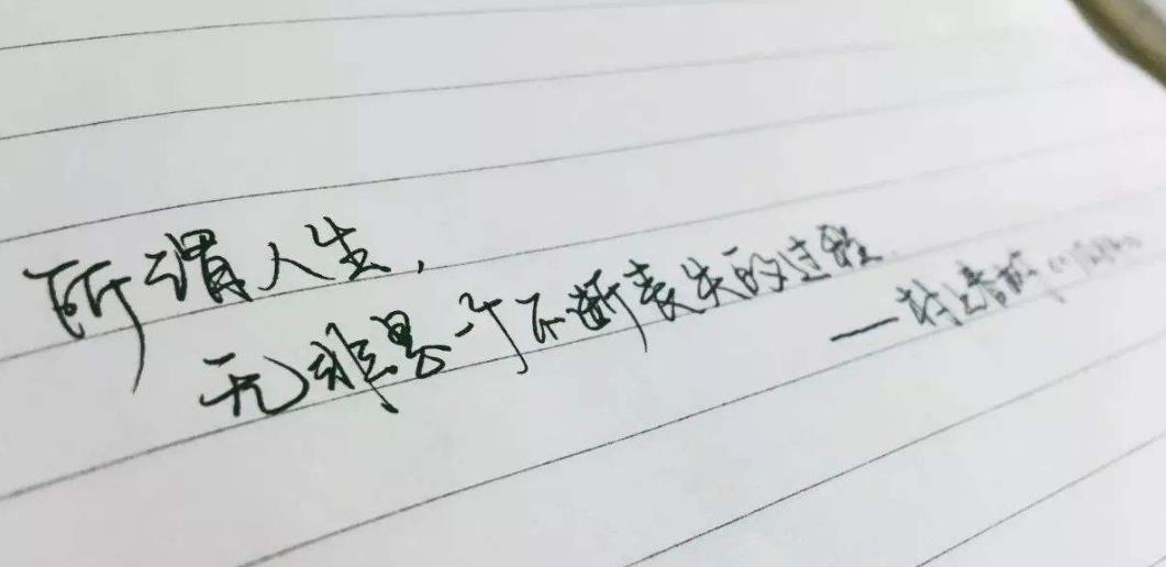 树上春树的经典语录集锦 我是一位迷人又危险的作家