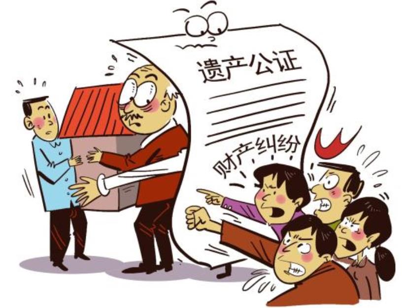 房产如何继承给子女最新政策 不用钻空子也很省钱划算