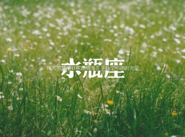 水瓶不爱你的10种表现来了 别再瞎猜了中一个就死心吧