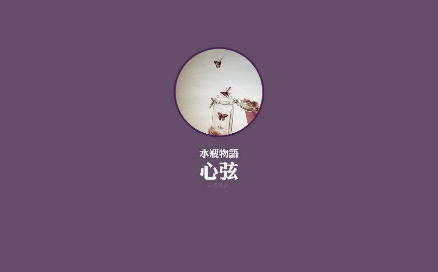 水瓶男遇到真爱的反应四大典型表现 渣男体质失效了