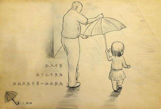 女儿思念父亲的句子说说 年度最佳催泪弹最感人的父爱