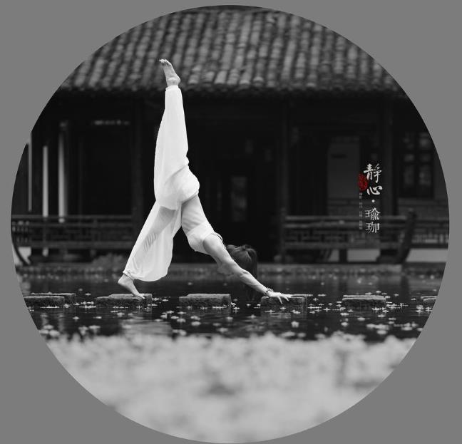 静心最高境界诗句图片 戒急戒躁戒嗔怒修身养性者必读