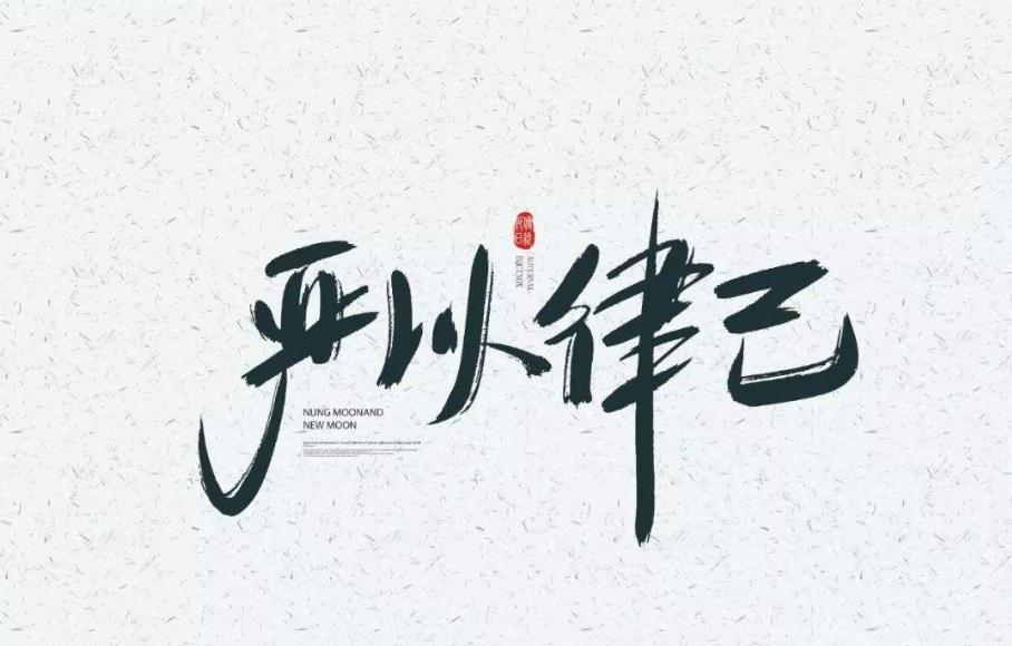 自律的重要性和好处到底有哪些?为什么人要培养自律?
