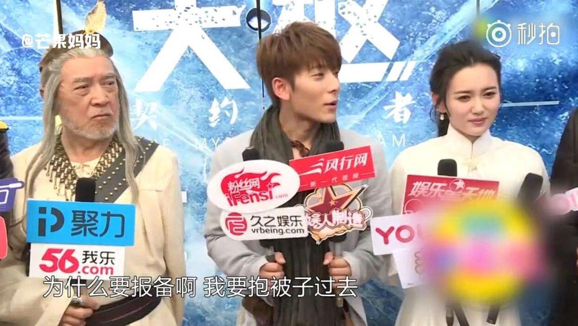 陈翔毛晓彤为什么分手 真相是什么?两人现在状态如何?
