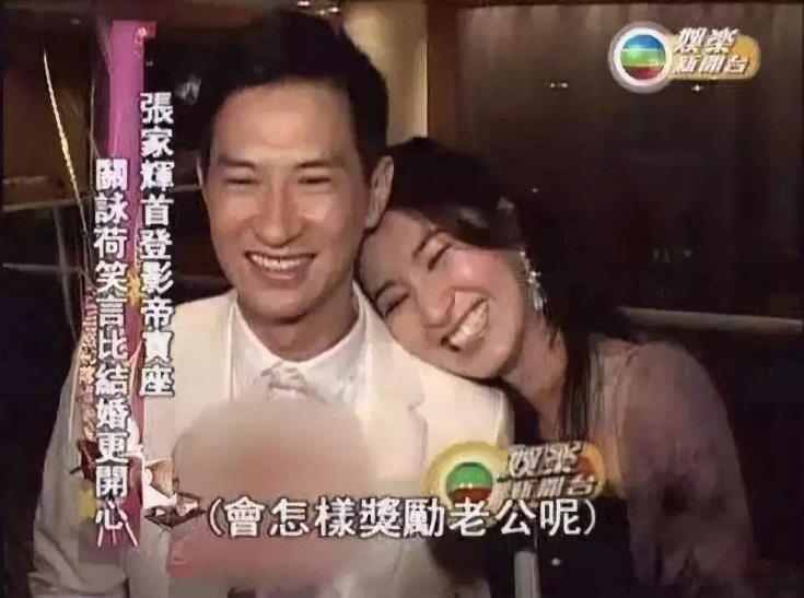 张家辉老婆关咏荷现状如何?曾经主演过哪些作品?