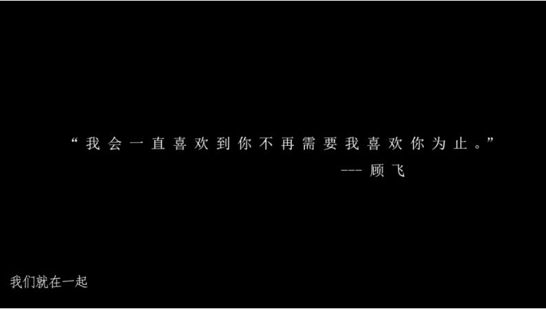 怎么试探他喜不喜欢你?这三套干货鉴定法简直准爆了