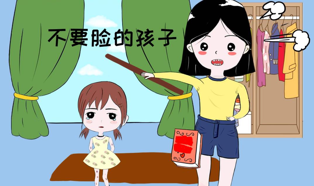 夹腿是什么情况 是什么原因造成的?幼儿夹腿原因是啥?
